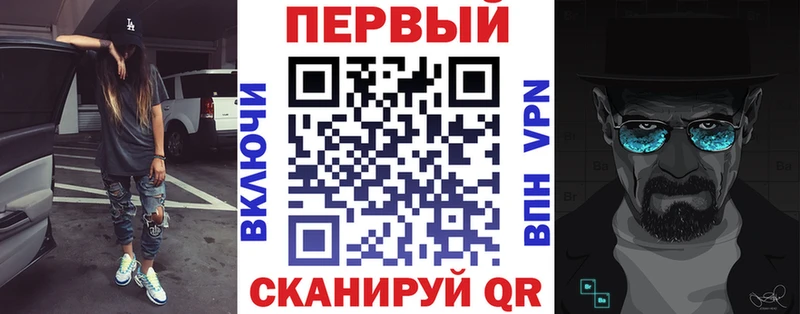 Amphetamine Premium  Купить  Камешково 