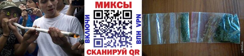 Купить  Камешково  Бутират 1.4BDO 
