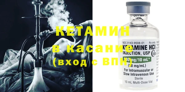 дживик Бородино