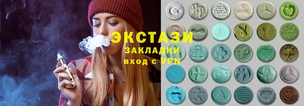 дурь Бронницы