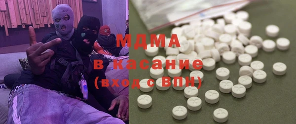 дмт Бугульма