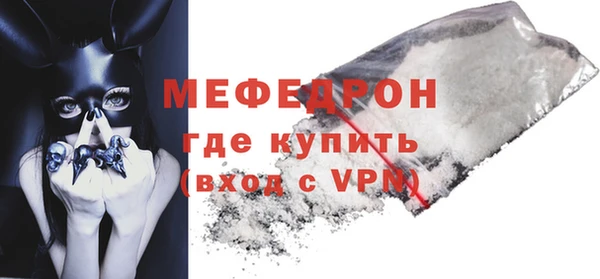 бутик Верхнеуральск