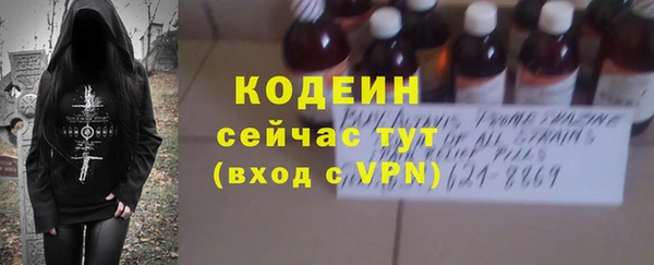 дмт Бугульма