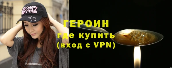jwh Верхний Тагил