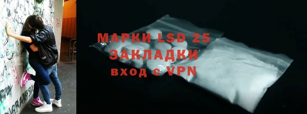 дмт Бугульма