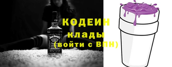 бутик Верхнеуральск