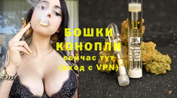 jwh Верхний Тагил