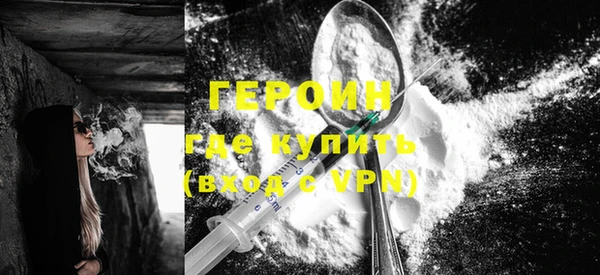 дмт Бугульма