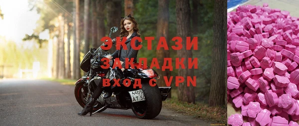дурь Бронницы