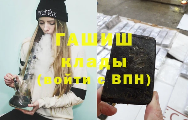 дурь Бронницы