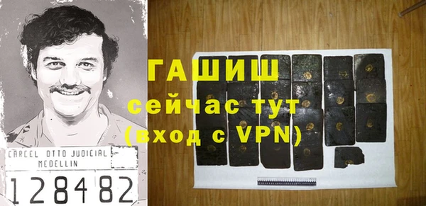 дмт Бугульма