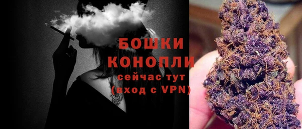 jwh Верхний Тагил