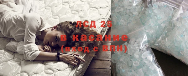 jwh Верхний Тагил